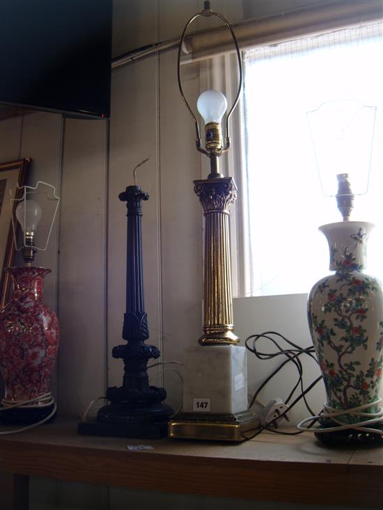 2 table lamps